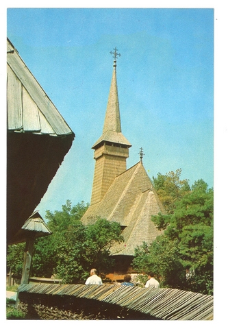1891-1 - Bucuresti. Muzeul Satului